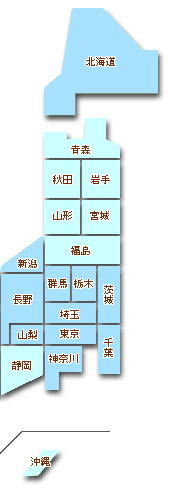 東日本地図